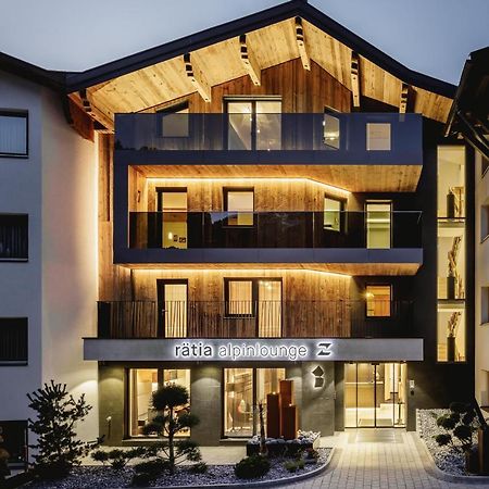 Alpinlounge Raetia Appartements イシュグル エクステリア 写真