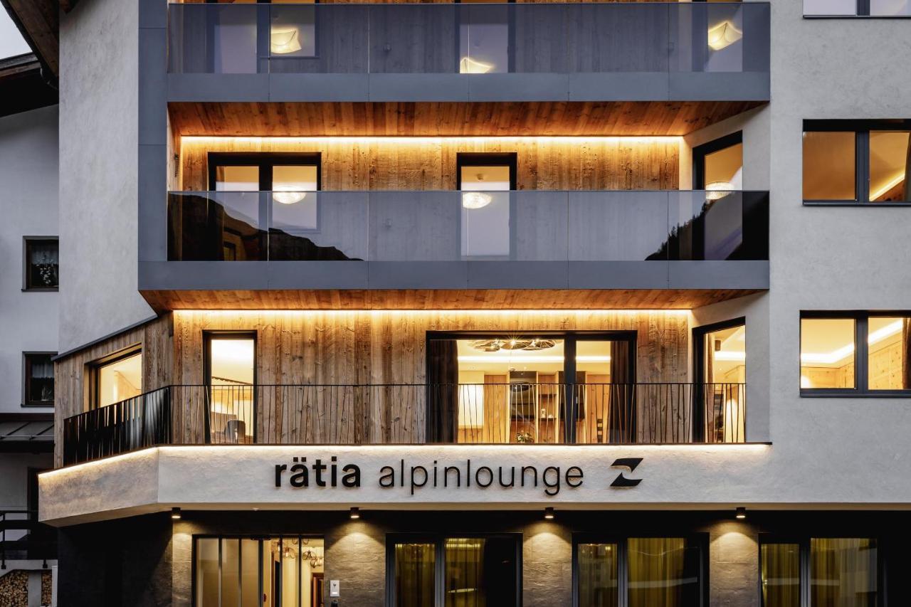 Alpinlounge Raetia Appartements イシュグル エクステリア 写真